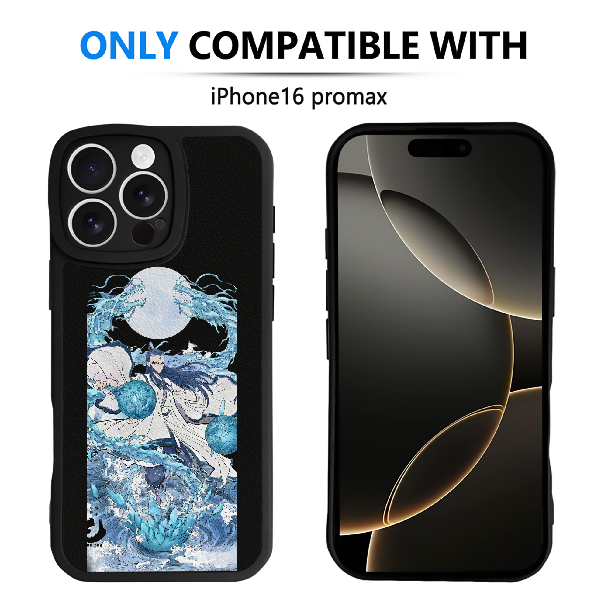 （画像用） Ne Zha 2 ナタ 魔童の大暴れ 【iPhone 16シリーズ対応】シリコンスマホケース（レザー調） 材質：シリコン